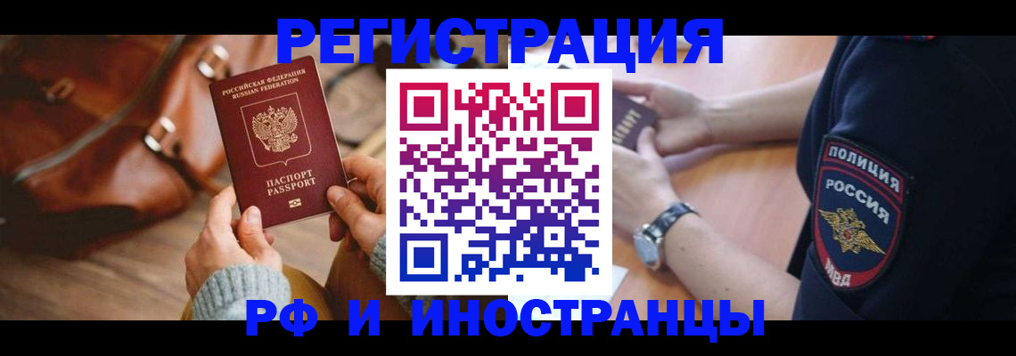 регистрация для дет. сада в Тетюшах